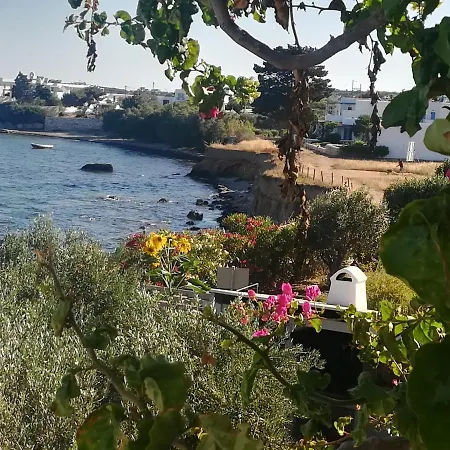 Holiday home Sea Wave House