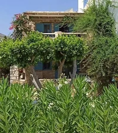 Sea Wave House Holiday home *