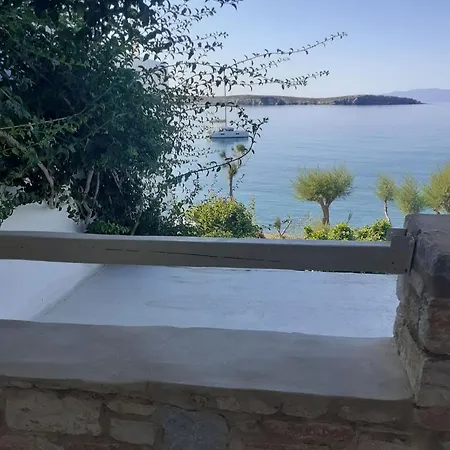 Sea Wave House Holiday home