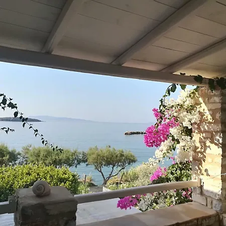 Sea Wave House Holiday home *
